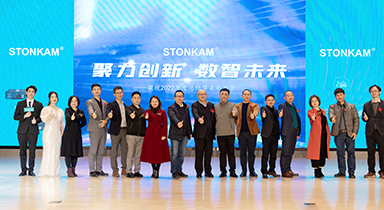 Se cerebra el Concurso de Resumen y Premios 2022 de STONKAM