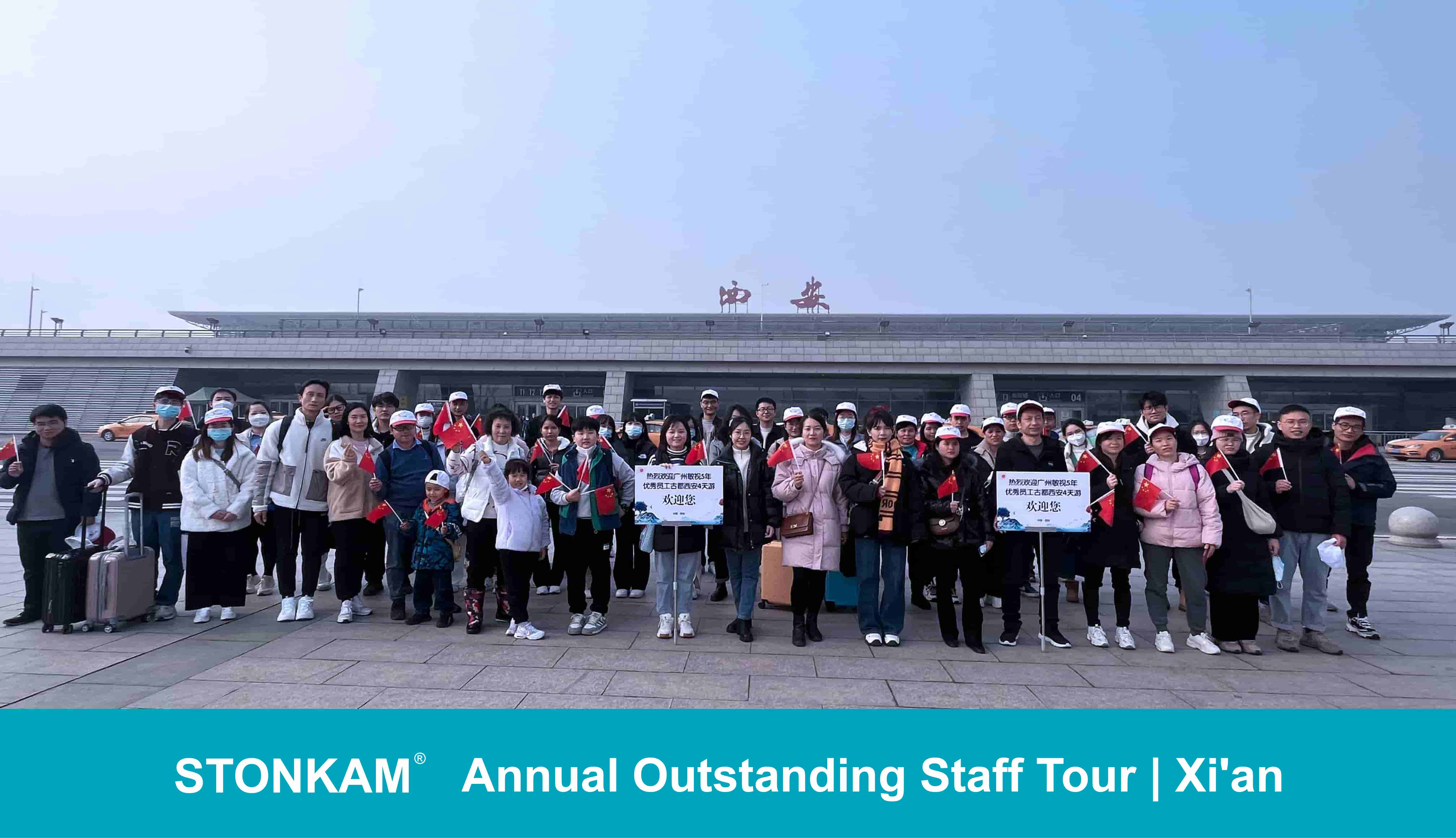 Gira anual del personal destacado de STONKAM | Xi'an