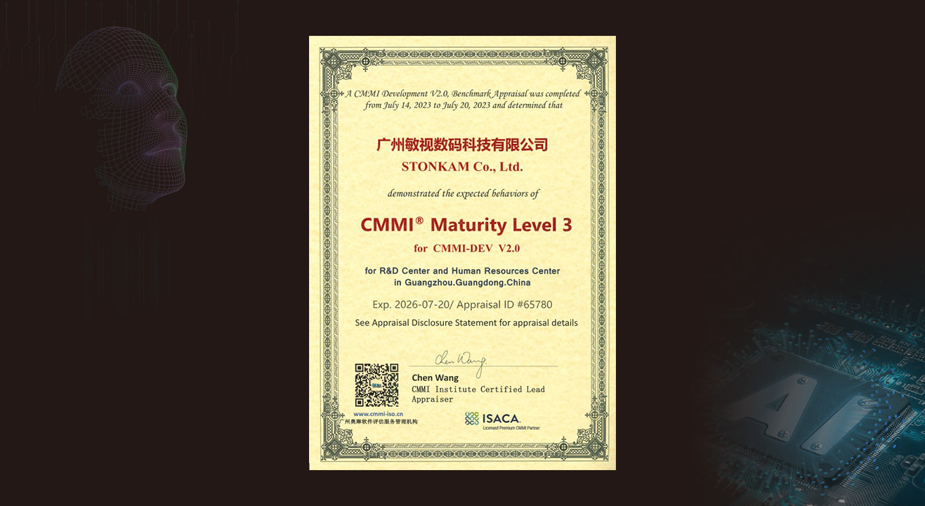 STONKAM ha logrado la certificación CMMI3!
