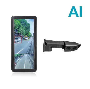 Sistema HD de monitoreo de punto ciego espejo retrovisor electrónico con pantalla doble de 12,3 pulgadas para camiones y autobuses