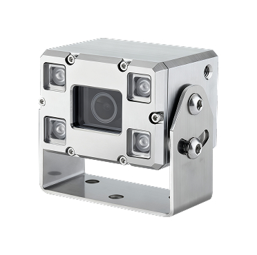 Cámara 1080P de Vigilancia Vehicular Impermeable y Antiexplosión en Acero Inoxidable 304