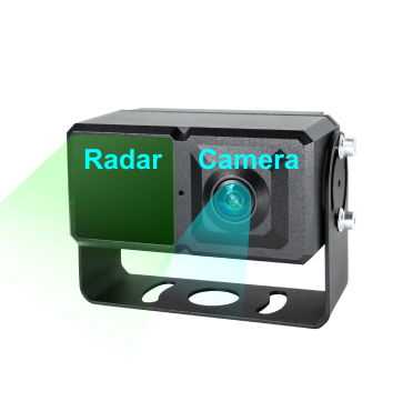 Radar todo en uno integrado con cámara