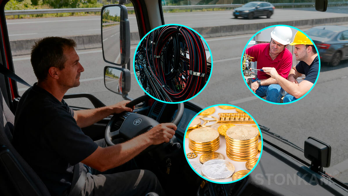 Vista Envolvente 360